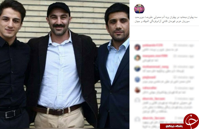 اینستاگردی