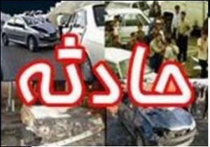 تصادف موتورسیکلت سواران همچنان در صدر جدول حوادث