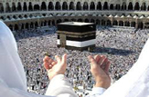زمزمه تعطیلی حج یک انحراف بزرگ است