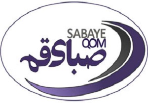 گام نخست دایی در جام حذفی