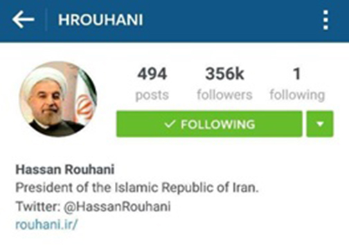 تنها صفحهای که اینستاگرام رئیسجمهور فالو کرده است تنها صفحهای که اینستاگرام رئیسجمهور فالو کرده است