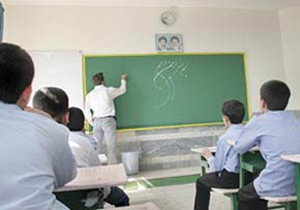 حضور مشاوران تحصیلی در تمامی مدارس مقطع متوسطه