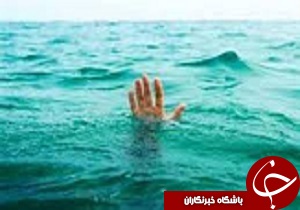 کودک8ساله درکانال آب قزوین غرق شد