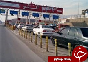 عوارضی آزادراه قزوین - کرج گران شد