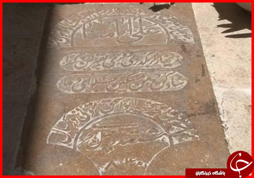 شاعر غذا ها در کنار آشپزخانه //گزارش مکتوب+ تصاویر ارسال شد برای خانم زرگنده