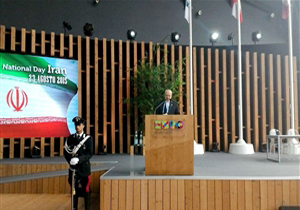 با تایید بانک مرکزی به ایتالیایی‌ها خسارت می‌دهیم