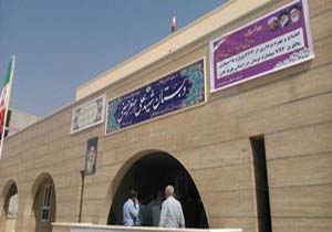افتتاح دو مدرسه دربندرعباس