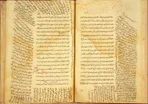 ترجمه موفق از کتاب قانون در طب ابوعلی سینا