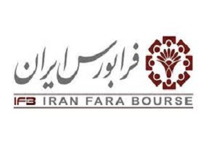 آیفکس در پله 735 واحدی در جا زد