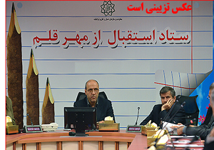 آغاز سال تحصیلی جدید با یک میلیون و 150 هزار دانش آموز/ حوادث تصادفات سرویس مدارس به صفر رسیده است