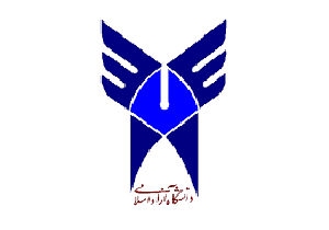 شهریه سال تحصیلی جدید دانشگاه آزاد چقدر افزایش یافته است؟