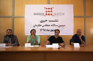 "شش نگاه به عکاسی مستند" در دومین سالانه عکس کرمان رونمایی میشود
