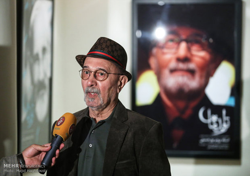 بزرگداشت پرویز پورحسینی