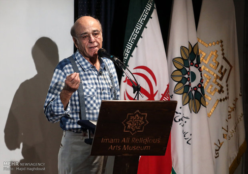 بزرگداشت پرویز پورحسینی