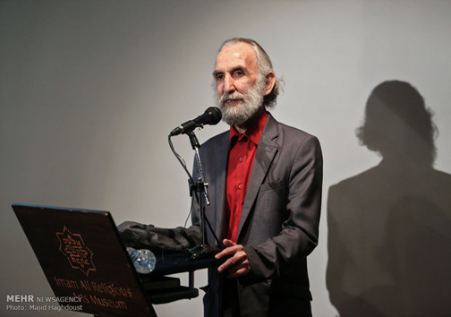 بزرگداشت پرویز پورحسینی