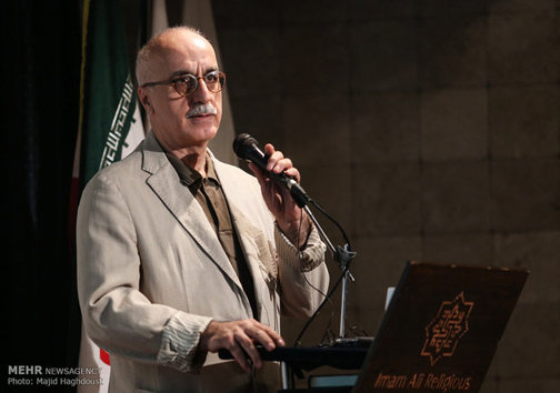 بزرگداشت پرویز پورحسینی