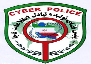 دستگيري عامل تهديد به انتشار تصاوير خصوصي در تلگرام