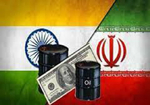 آماده شدن هند برای بدهی نفتی ایران