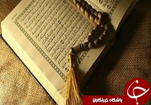 شناسایی 500 قاری نخبه در طرح ملی تلاوت قرآن کریم