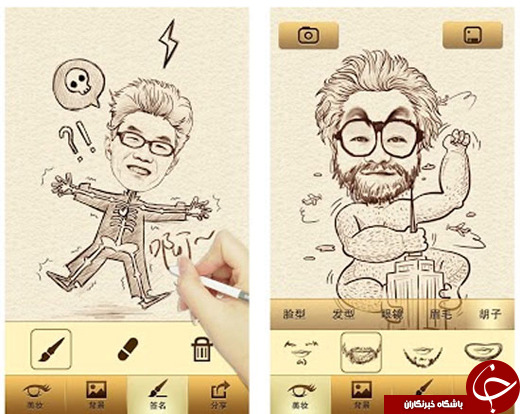 برنامه moment cam + دانلود برنامه moment cam + دانلود