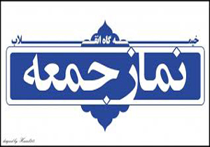 تمام تصمیمات در کشور برمبنای رای مردم است