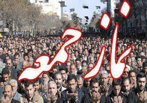 آمریکا دشمن نخست ایران است
