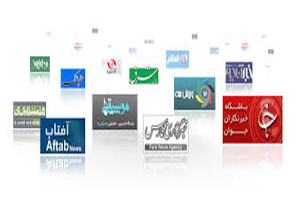 واردات 171 تن خون در دولت احمدی نژاد/زنان داعش بیوه‌های موصل را مجبور به "جهاد نکاح" می‌کنند/ داعش گوش 42 نفر را برید