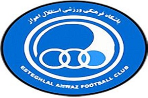 بازی استقلال در جام حذفی به تعویق افتاد