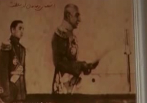سریال معمای شاه + فیلم