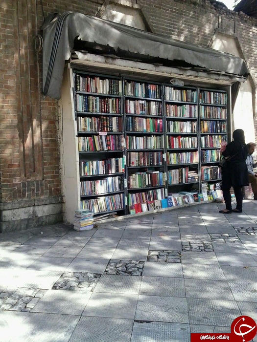 این رواج فرهنگ خیابانی است