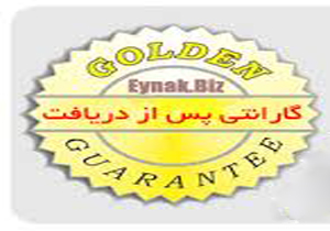 فروش کارت‌های گارانتی 1000 تومانی تقلبی در بازار