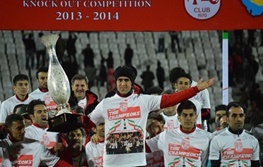 جام شگفتی ها بی شگفتی بود؟