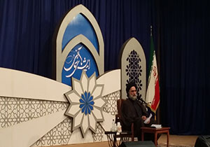 اصلی‌ترین و بنیادی‌ترین نهاد جامعه خانواده است