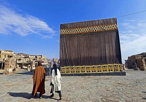 بلیت ۴ فیلم در روز ملی سینما نیم‌بها خواهد بود