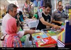 برپایی نمایشگاه فروش ویژه پاییزه در زنجان