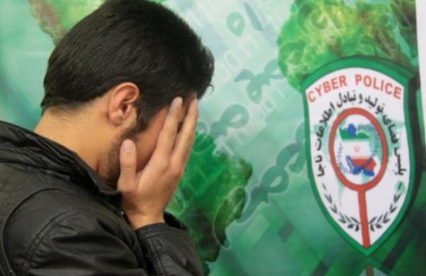 کلاهبرداران سايبری در کمين دانشجويان ‏