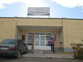 کمک 180 میلیونی به مراکز درمانی دیهوک طبس