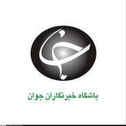 کسب 6مدال کشوری توسط بانوان ووشوکار سیستان وبلوچستان