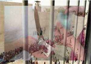 تزریق مواد مخدر زیر پوست زندان&zwnj;ها