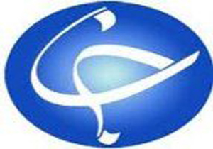 مرگ ۱۱ تبعه بیگانه در محور بندرعباس- داراب
