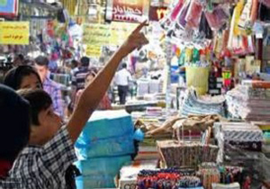 جشنواره&zwnj; فلفل نمکی در کرمان