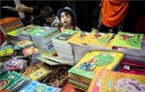هشدار به عرضه نوشت افزار با تصاویرغربی