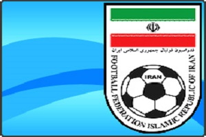 اطلاعیه حراست فدراسیون فوتبال