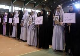 مسابقات ورزشی بسیج کشور برگزار می شود