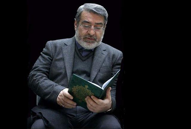 مراسم ختم برادر وزیر کشور برگزار شد