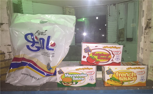 هدیه عجیب اسپانسر به داوران فوتبال + عکس