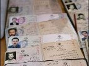 نام های ابوالفضل و فاطمه همچنان در صدر نامگذاری والدین زنجانی