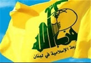 از برنامه های فرهنگی حزب الله لبنان چه می دانیم؟