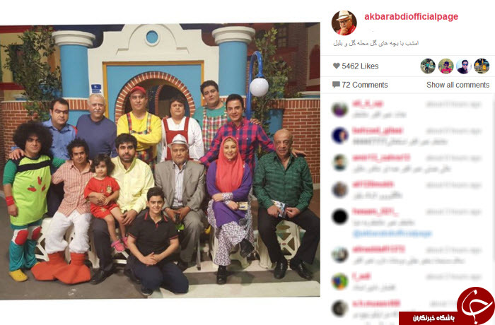 اکبر عبدی در محله گل و بلبل+ تصاویر