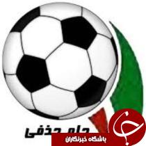 استقلال تهران میزبان فولاد خوزستان